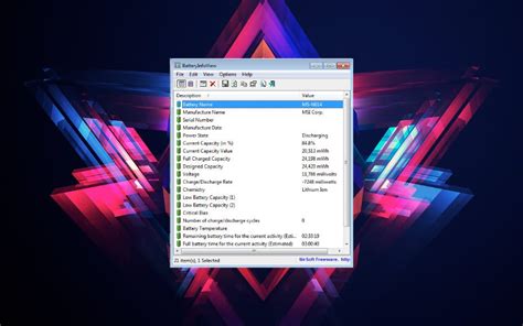 BatteryInfoView .